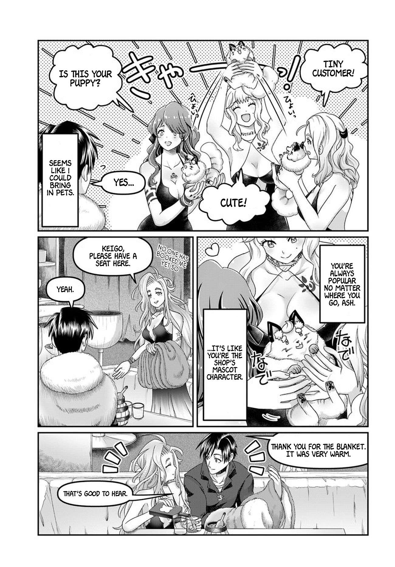 Page 14 of Chapter 20