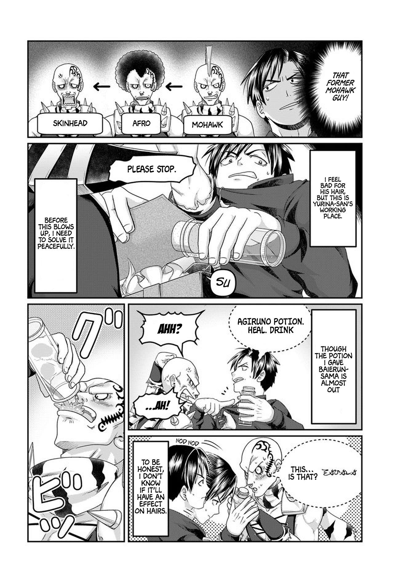 Page 17 of Chapter 20