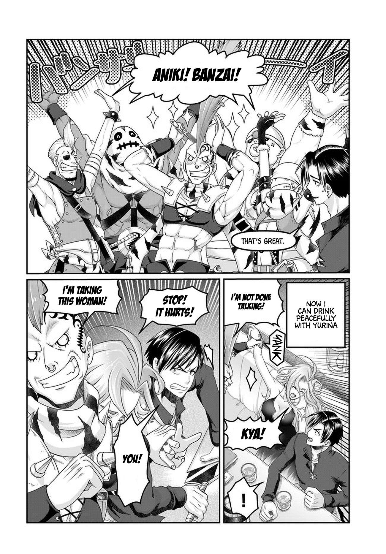 Page 19 of Chapter 20