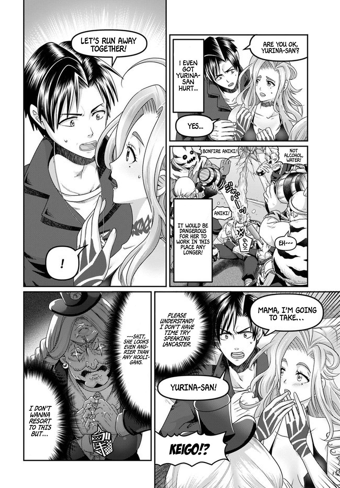 Page 21 of Chapter 20