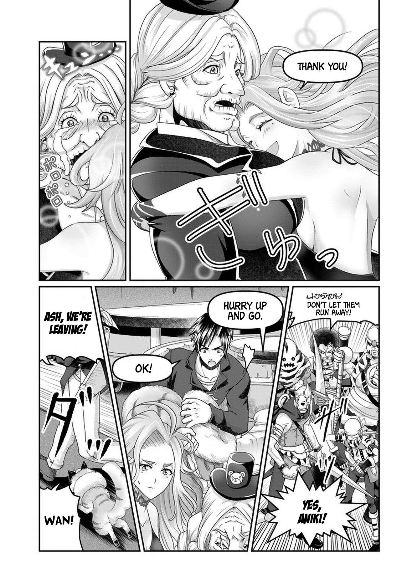Page 24 of Chapter 20