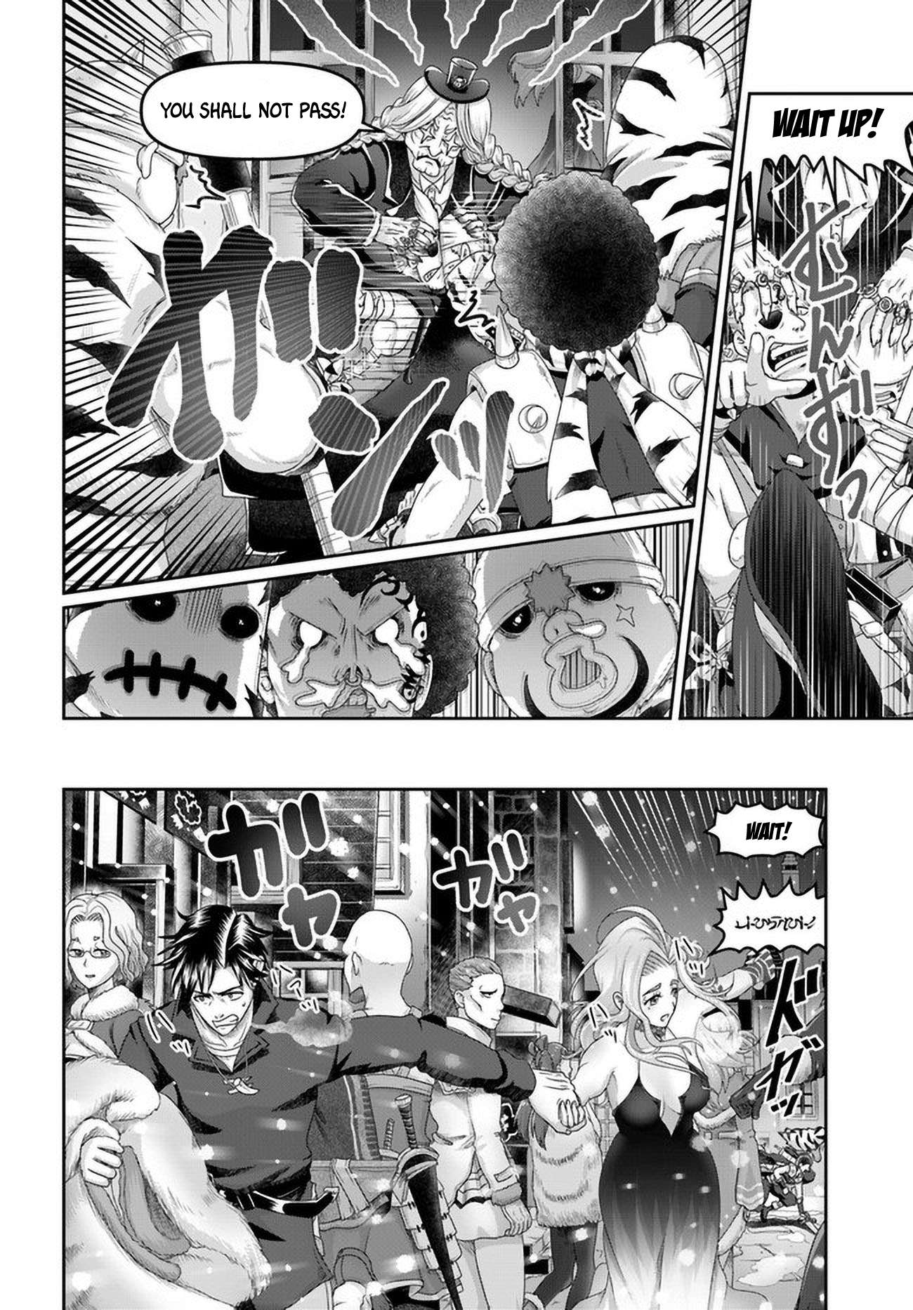 Page 25 of Chapter 20