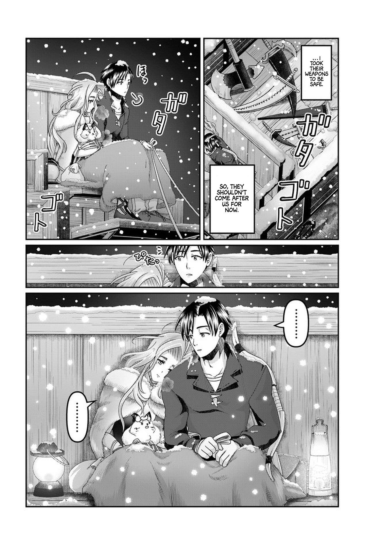 Page 31 of Chapter 20