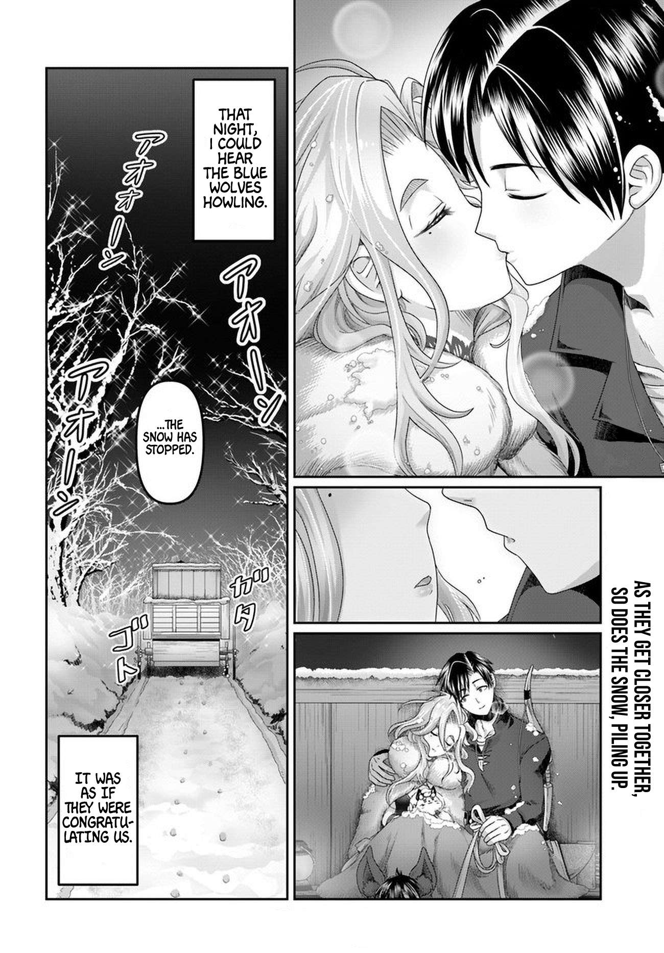 Page 33 of Chapter 20