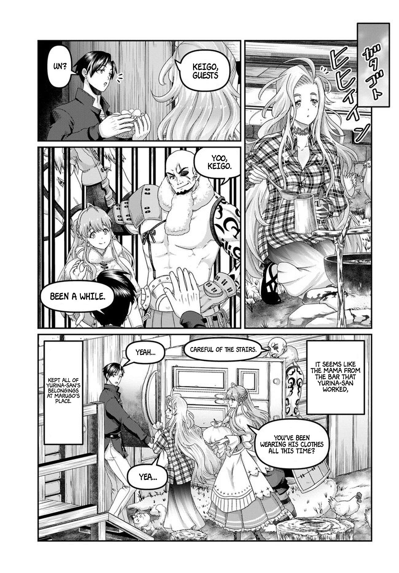 Page 8 of Chapter 21