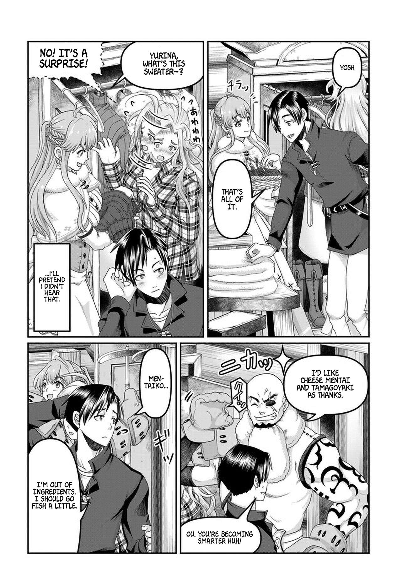 Page 9 of Chapter 21