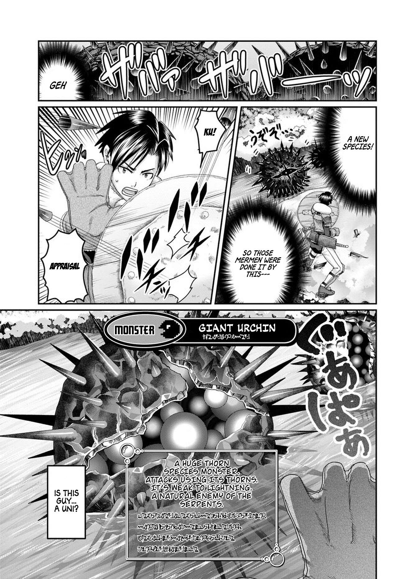 Page 12 of Chapter 21
