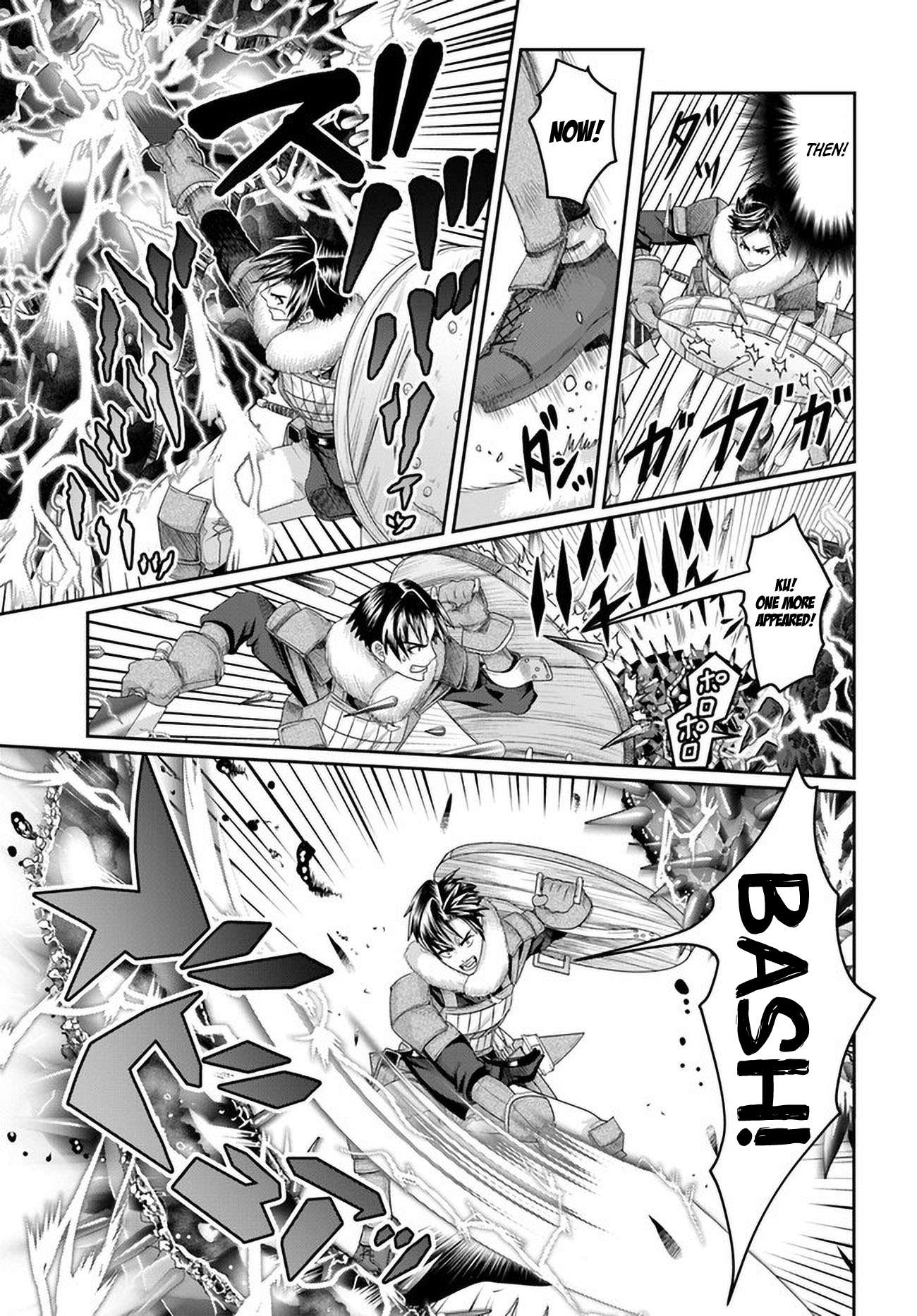 Page 14 of Chapter 21