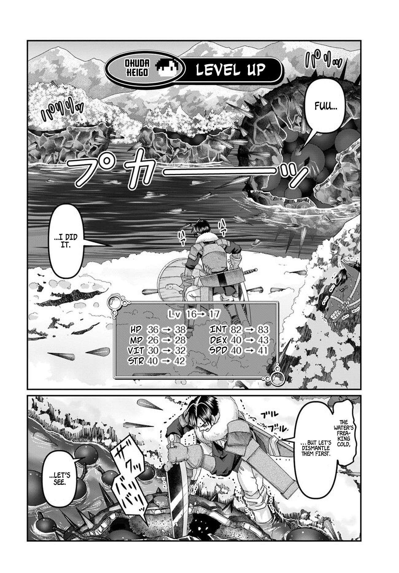 Page 15 of Chapter 21