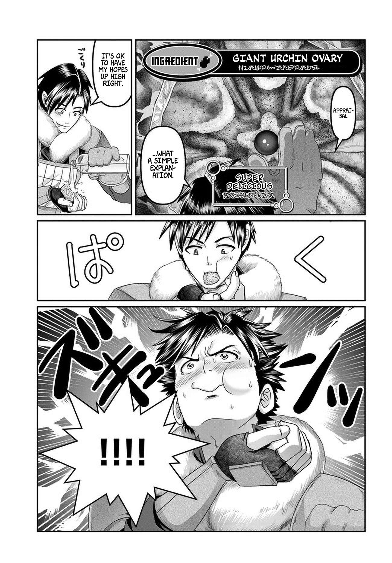 Page 16 of Chapter 21