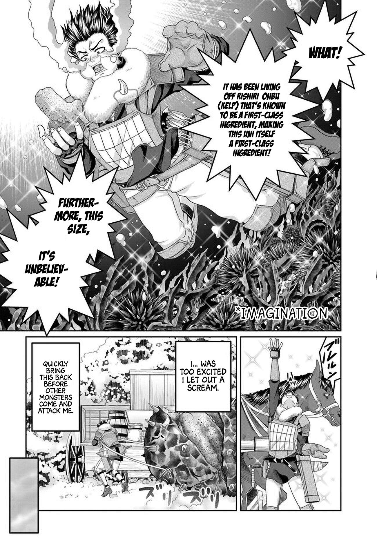 Page 17 of Chapter 21