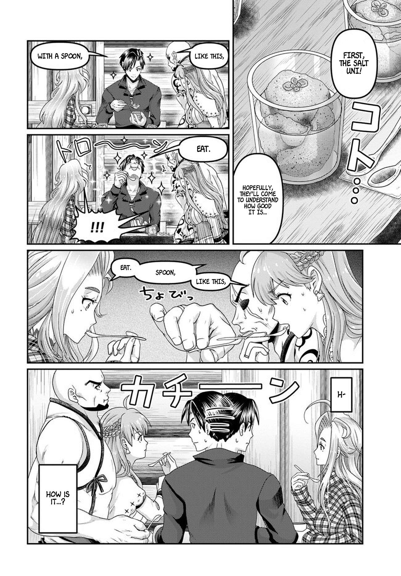 Page 19 of Chapter 21
