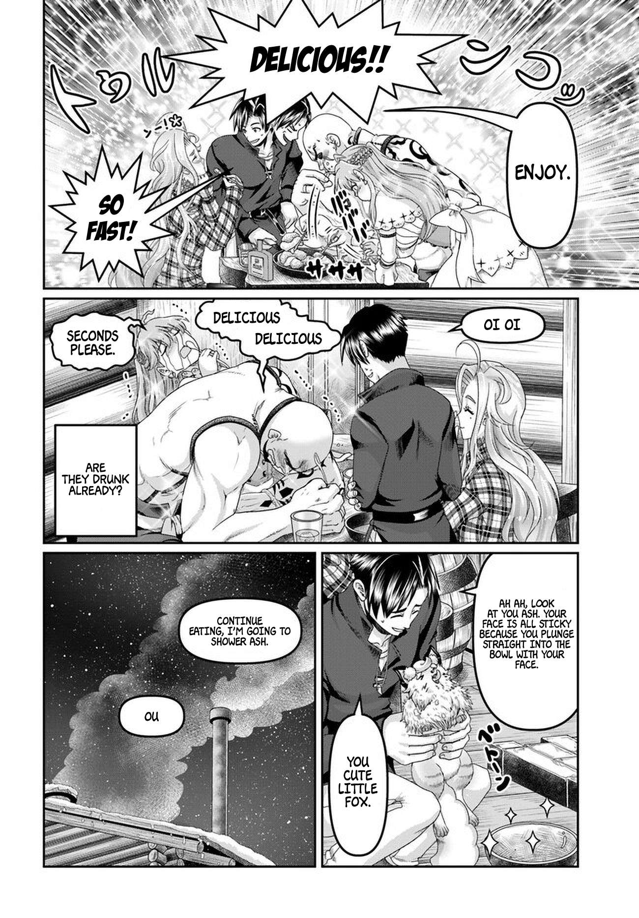 Page 21 of Chapter 21