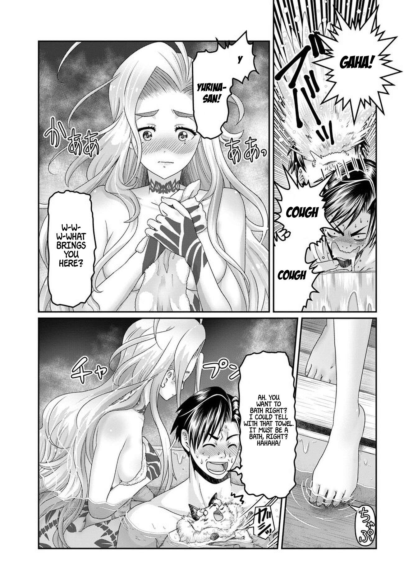 Page 24 of Chapter 21