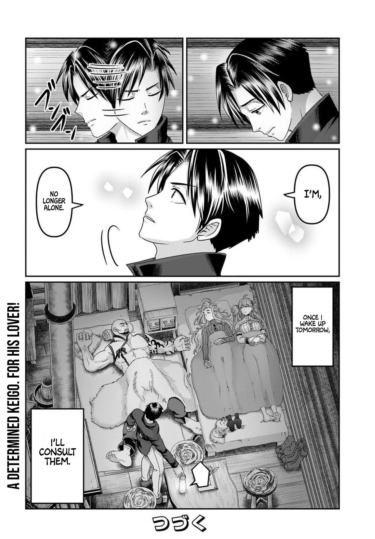 Page 33 of Chapter 21