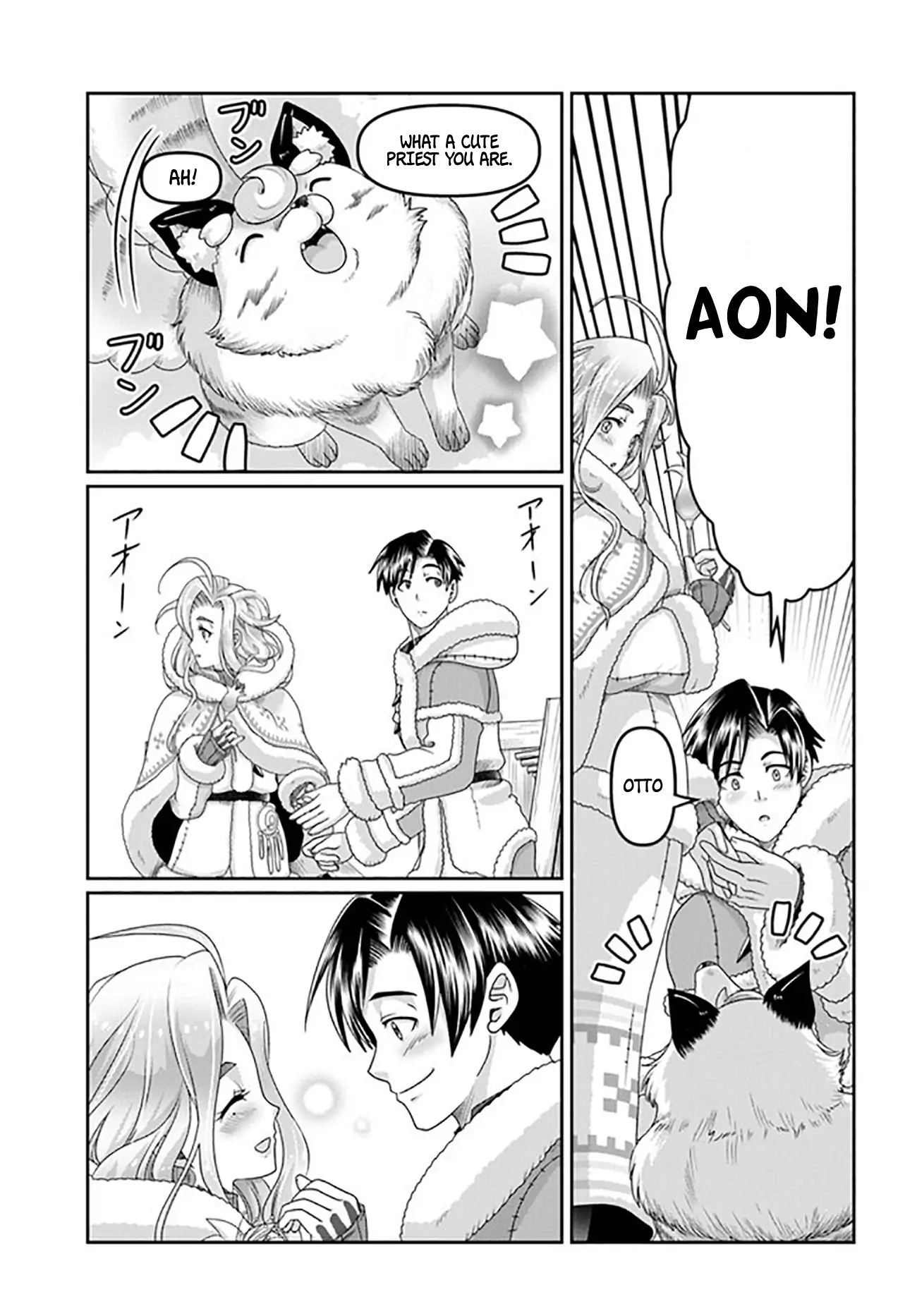 Page 14 of Chapter 22