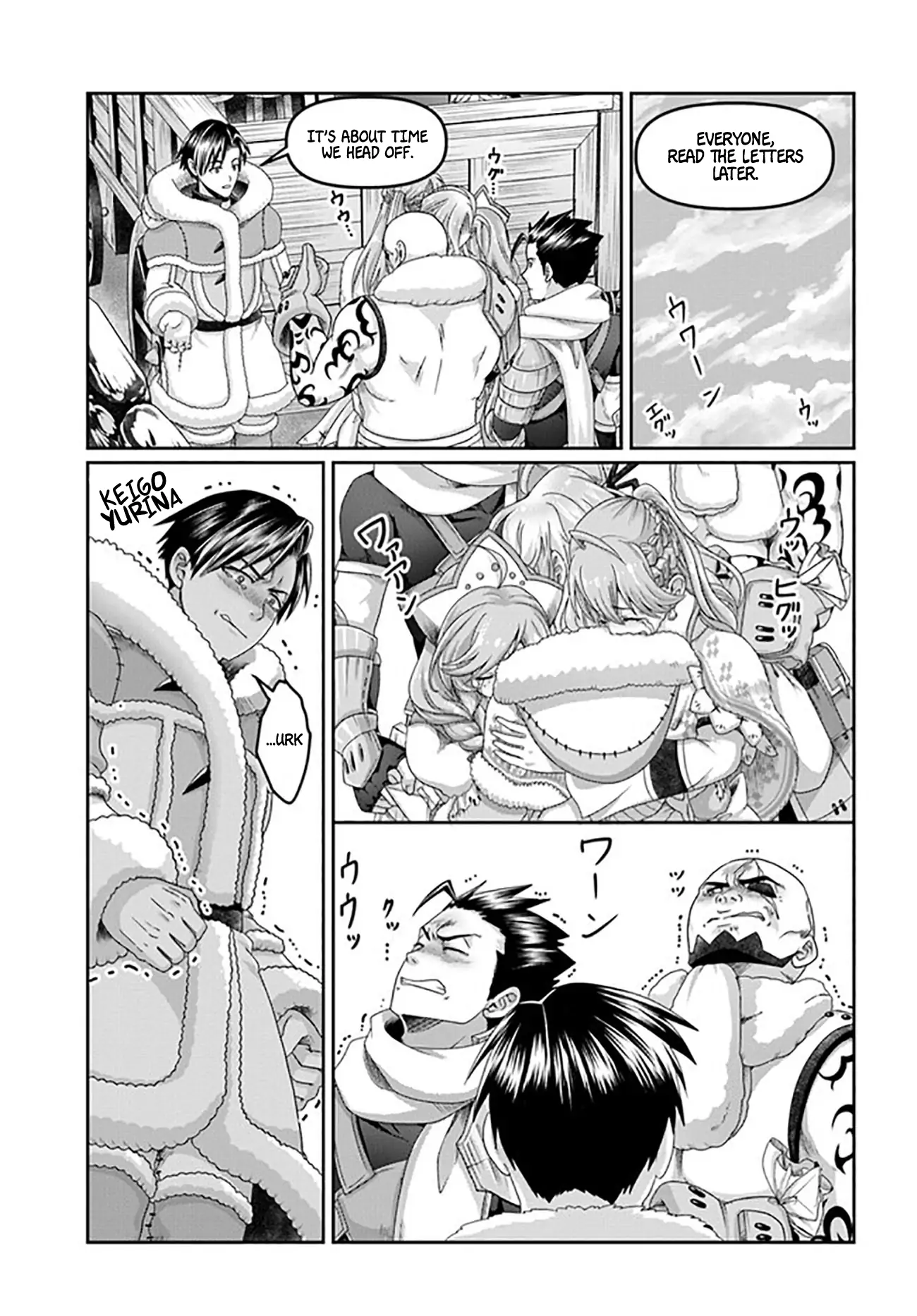 Page 16 of Chapter 22