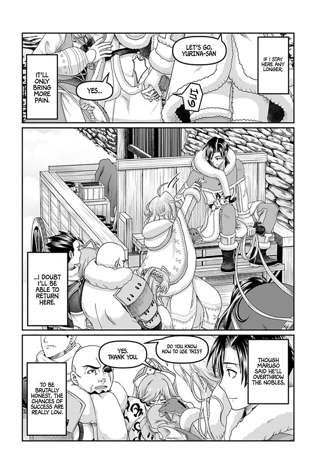 Page 17 of Chapter 22