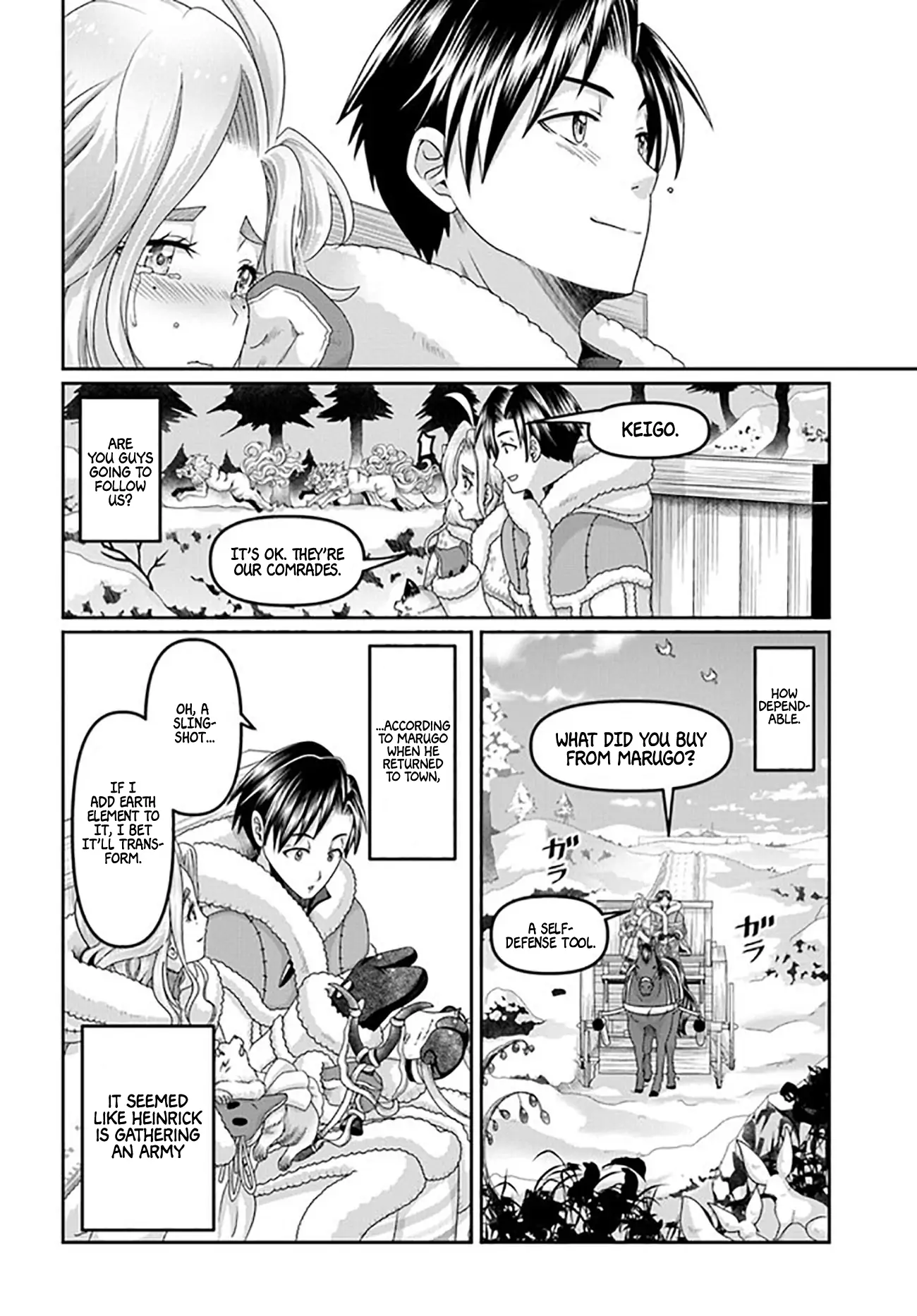 Page 19 of Chapter 22