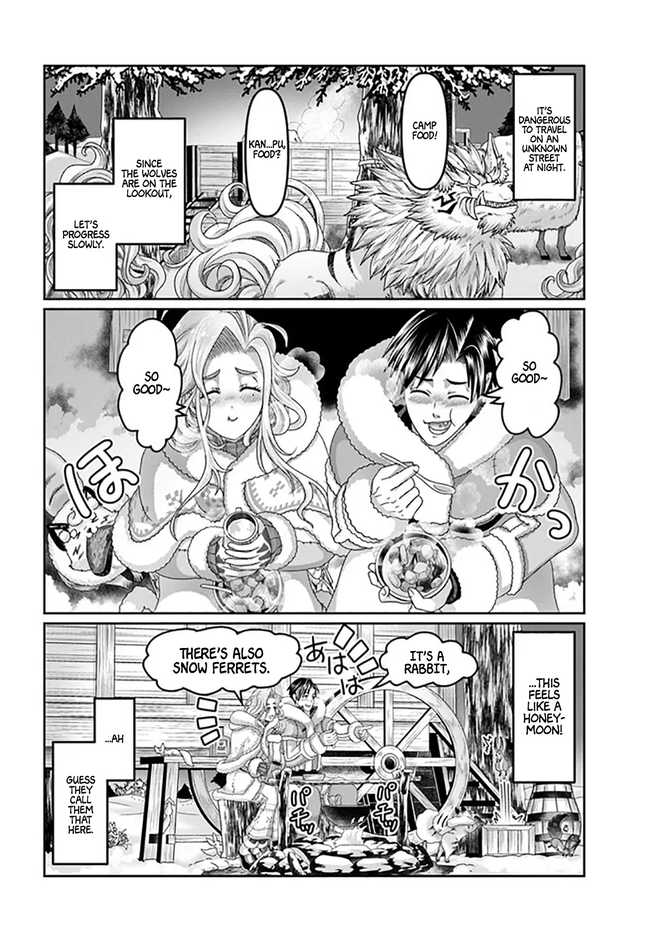 Page 21 of Chapter 22