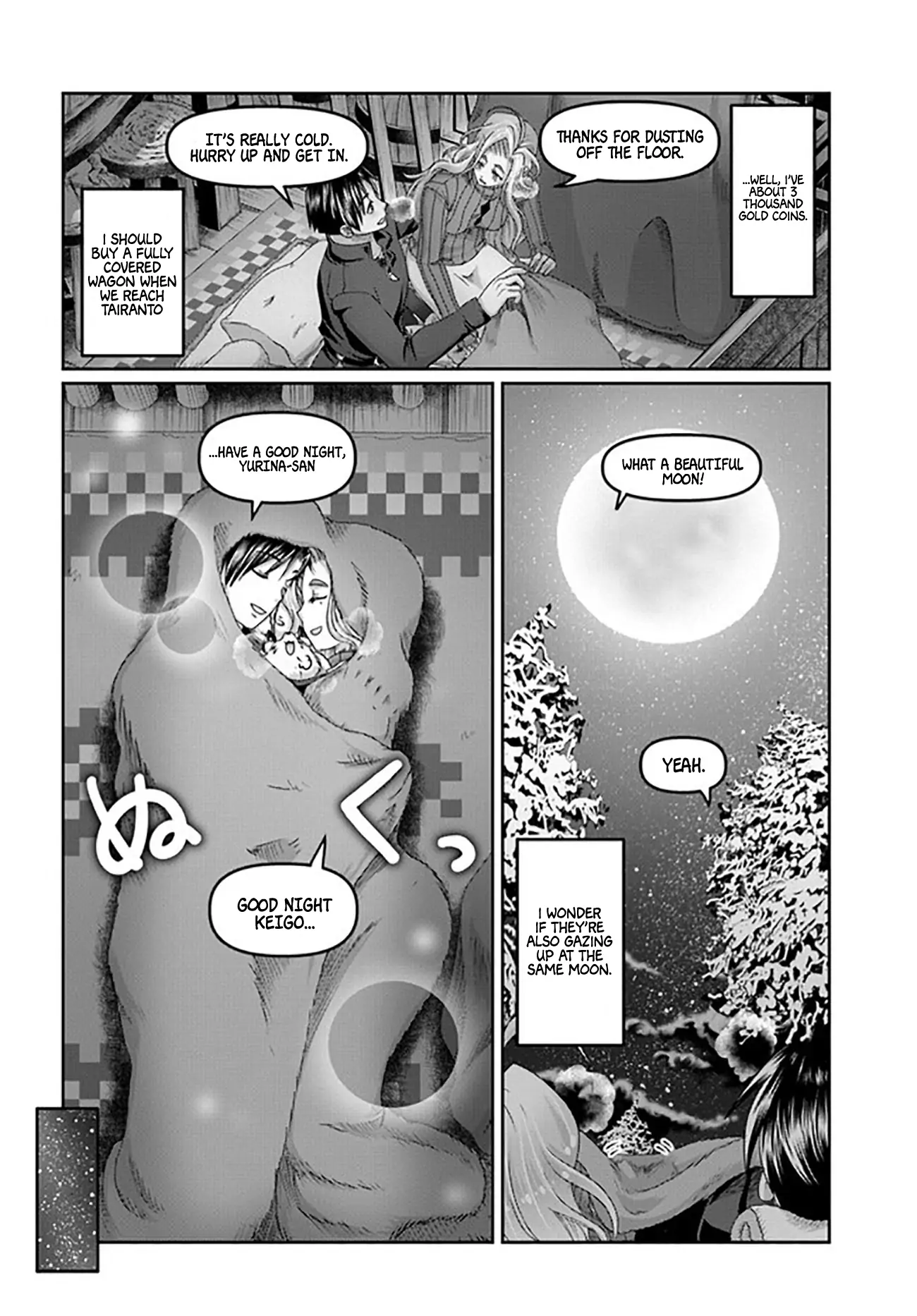 Page 23 of Chapter 22