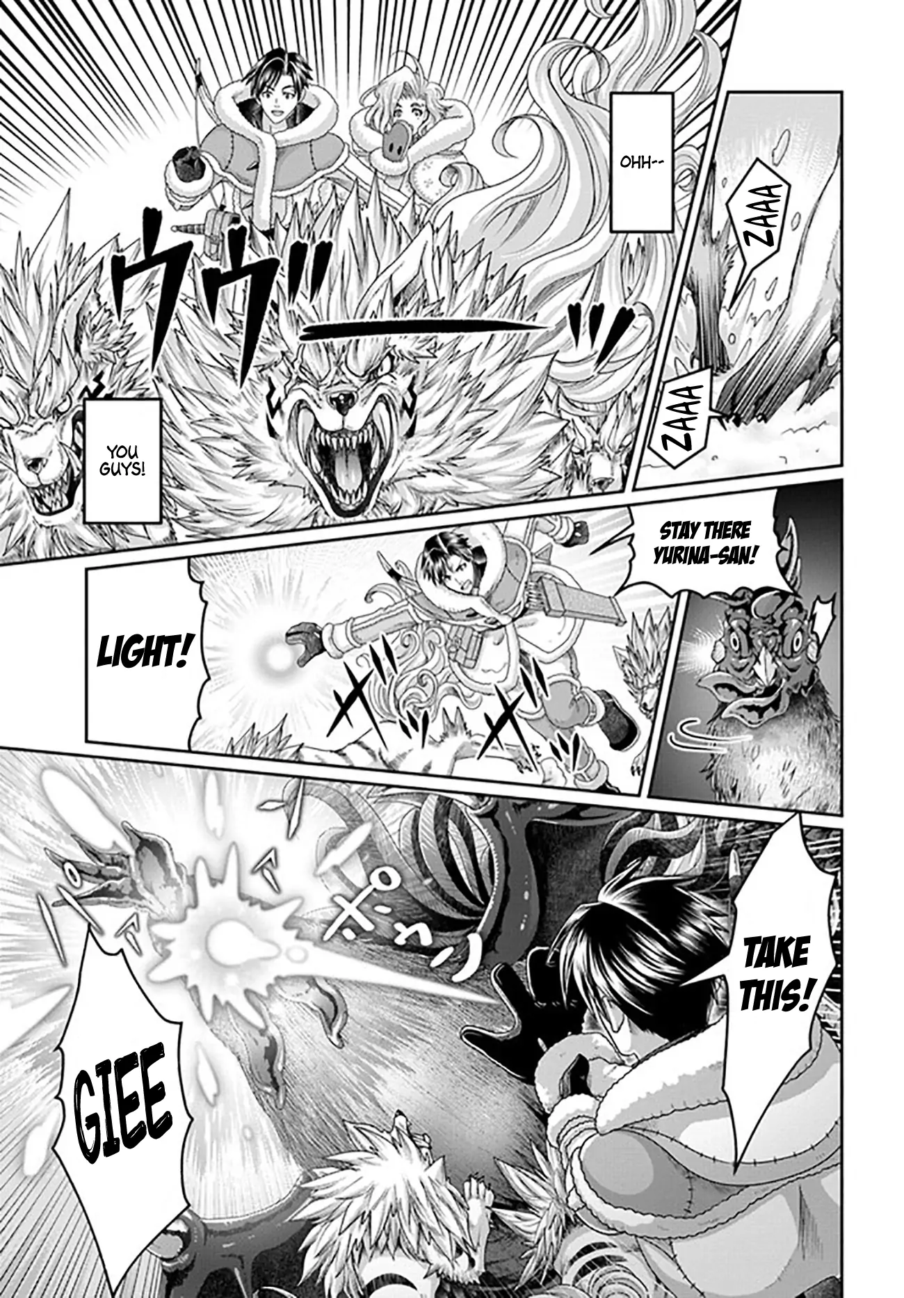 Page 26 of Chapter 22