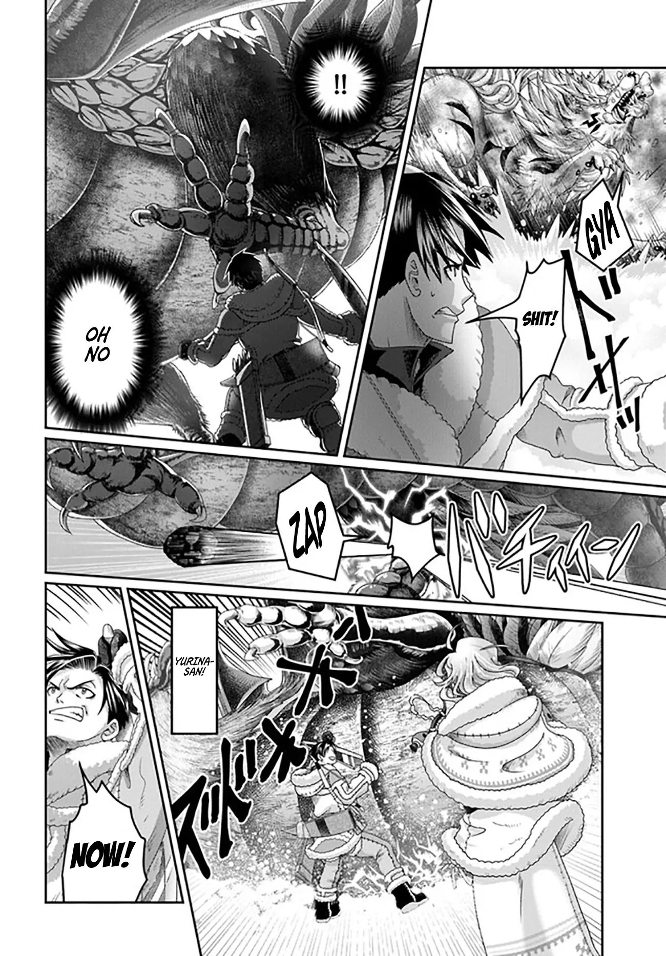 Page 29 of Chapter 22