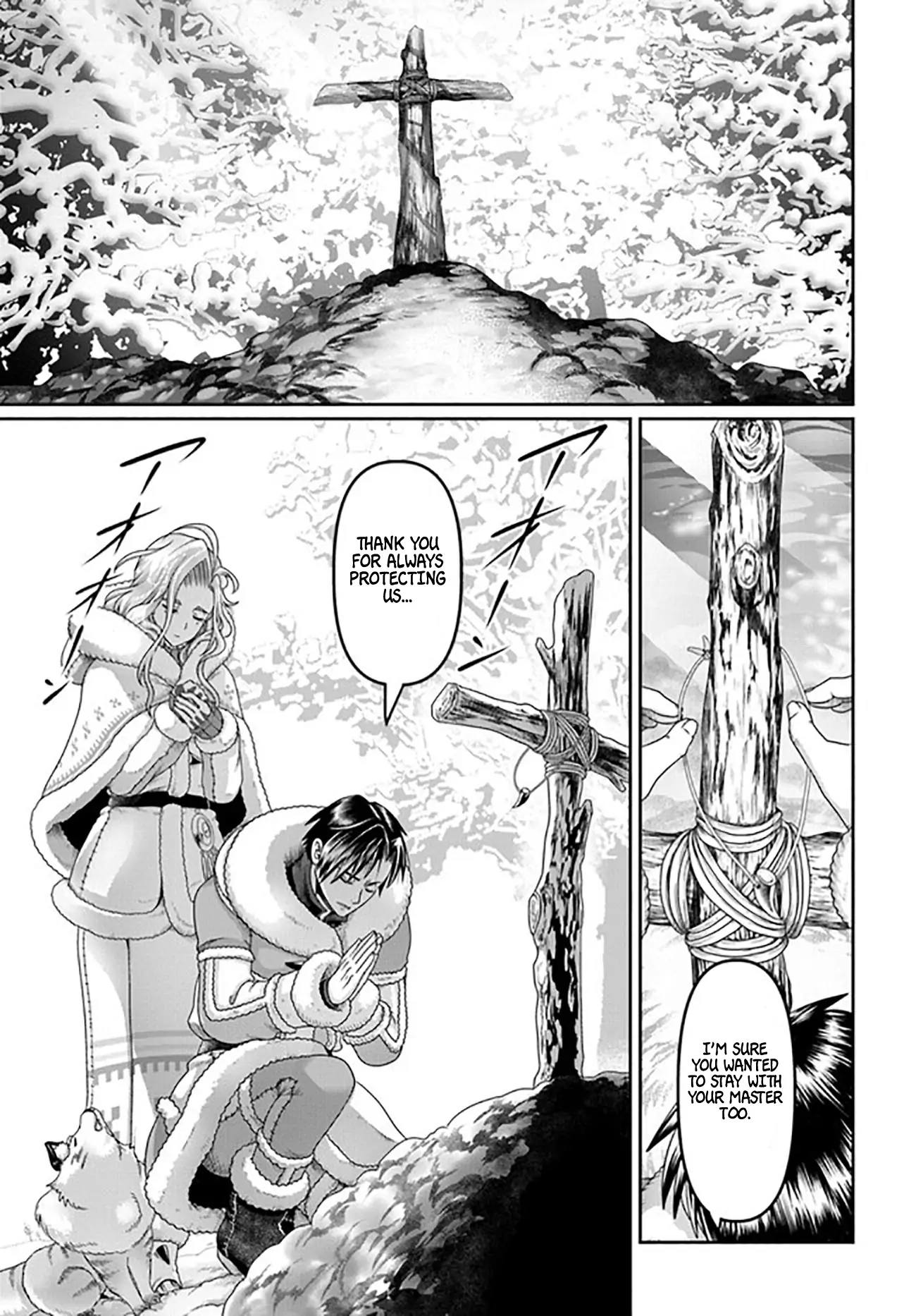 Page 32 of Chapter 22