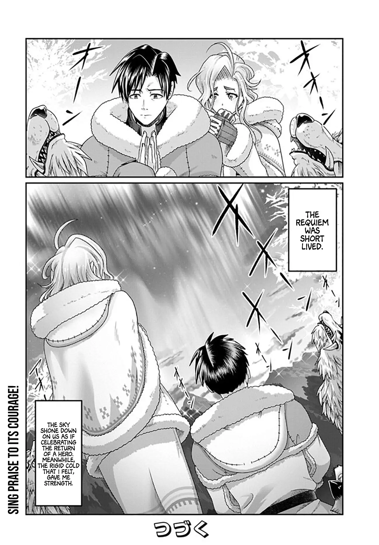 Page 33 of Chapter 22