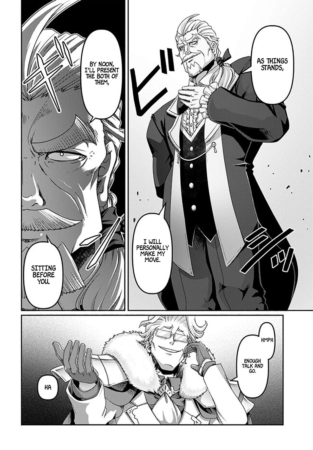 Page 5 of Chapter 22.5