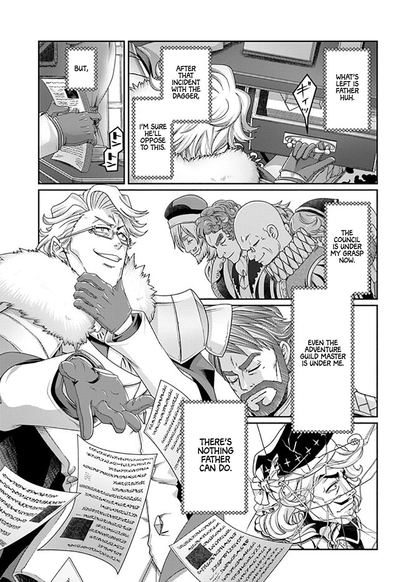 Page 8 of Chapter 22.5