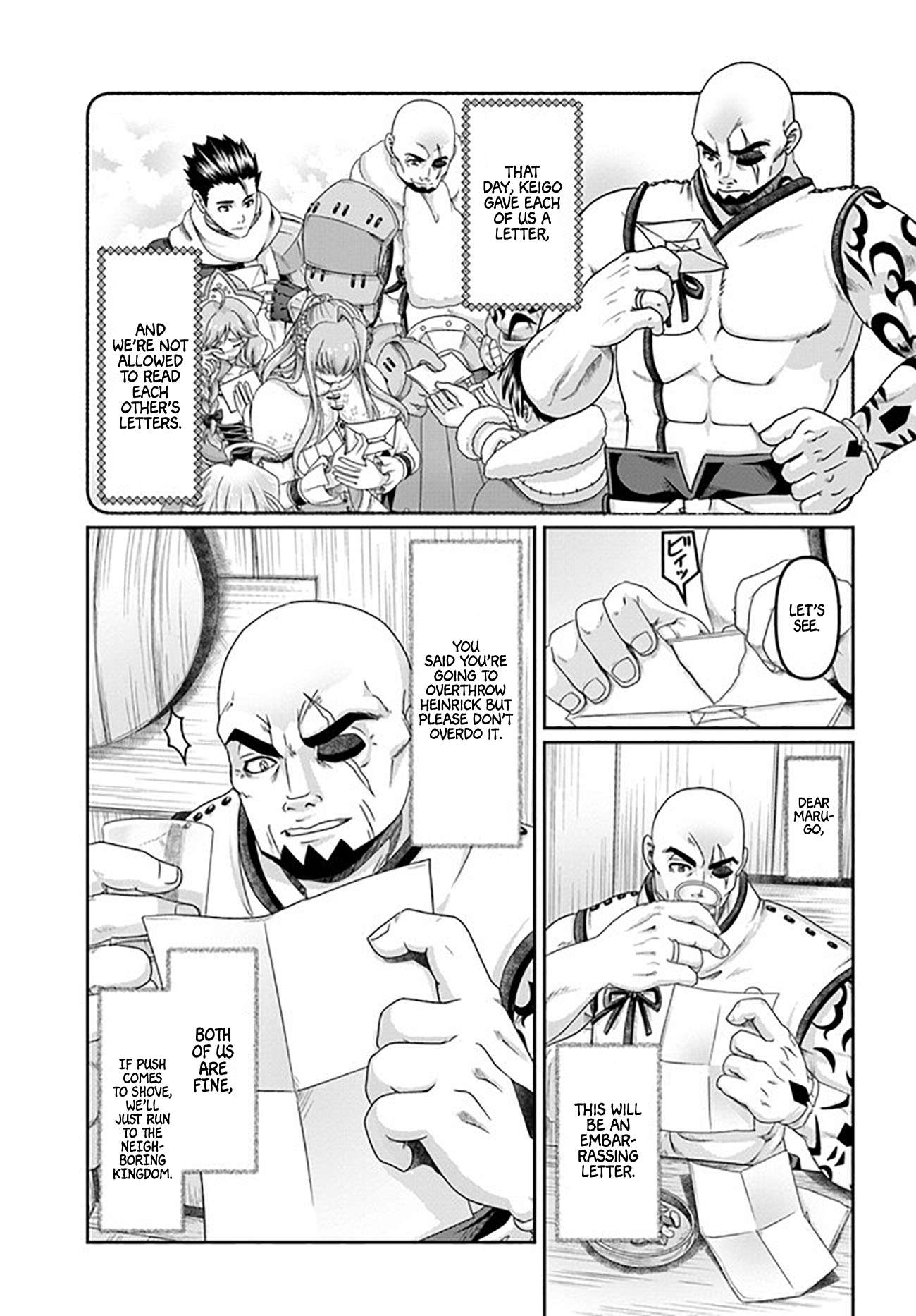 Page 10 of Chapter 22.5