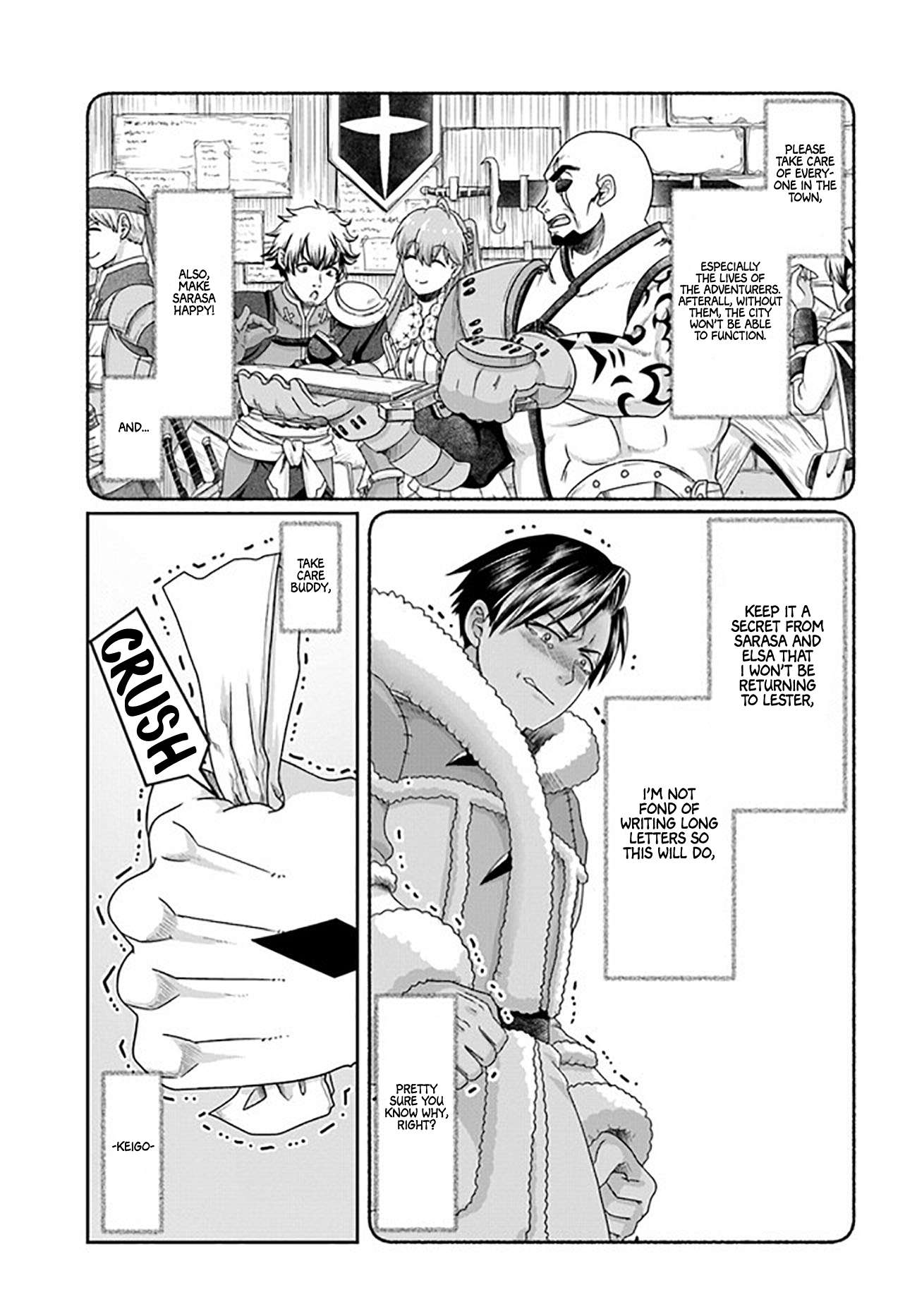 Page 12 of Chapter 22.5
