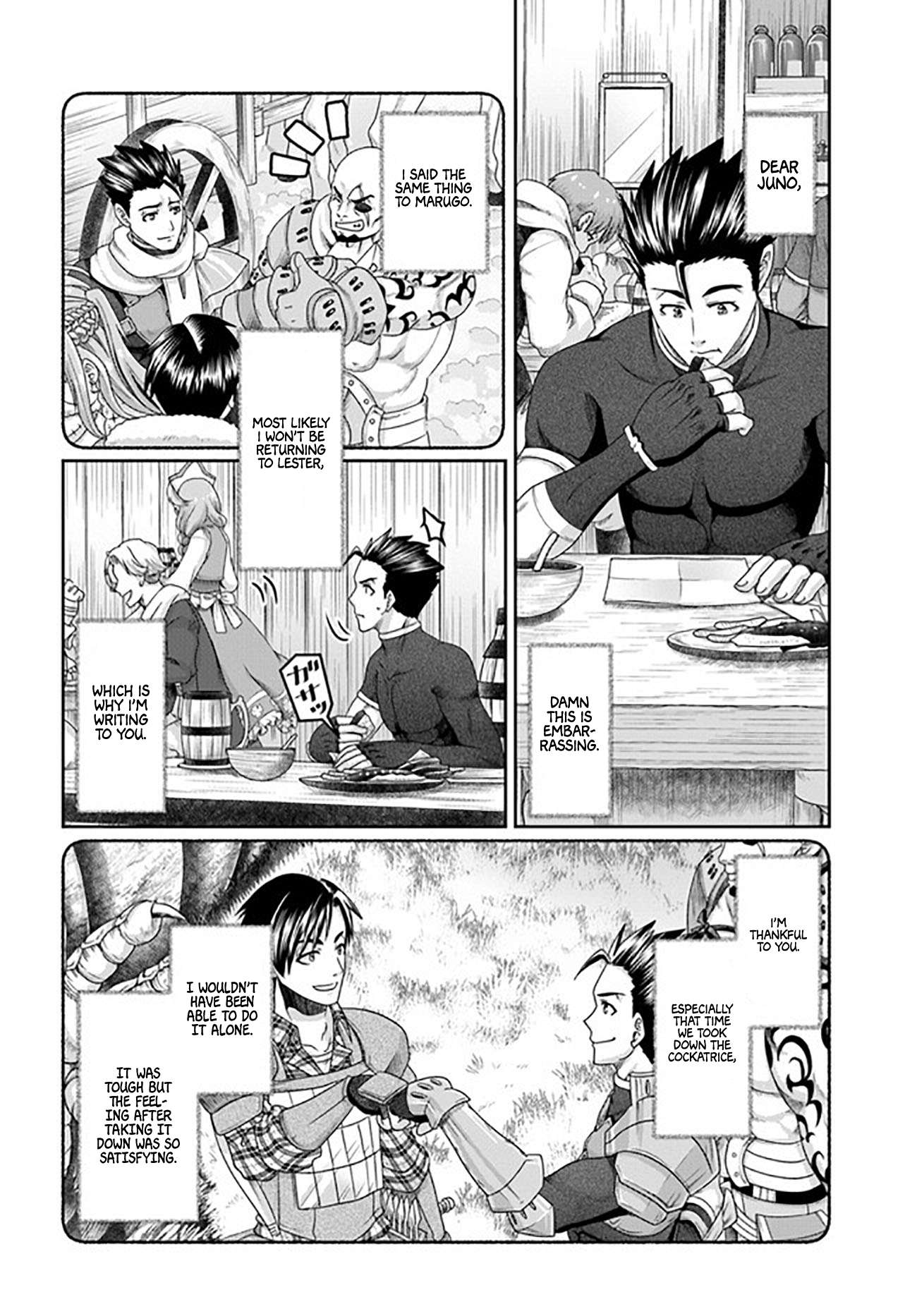 Page 13 of Chapter 22.5