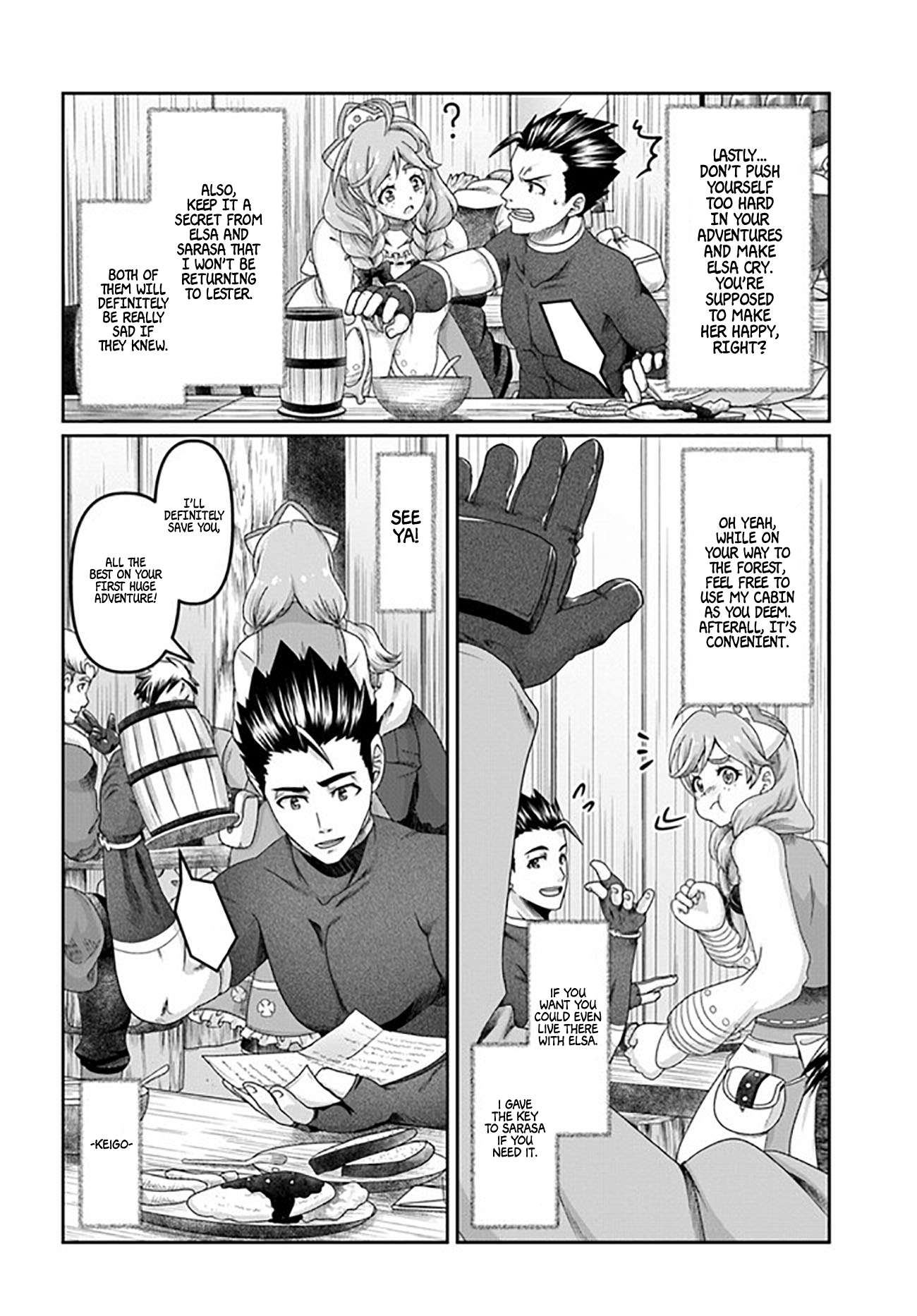 Page 15 of Chapter 22.5