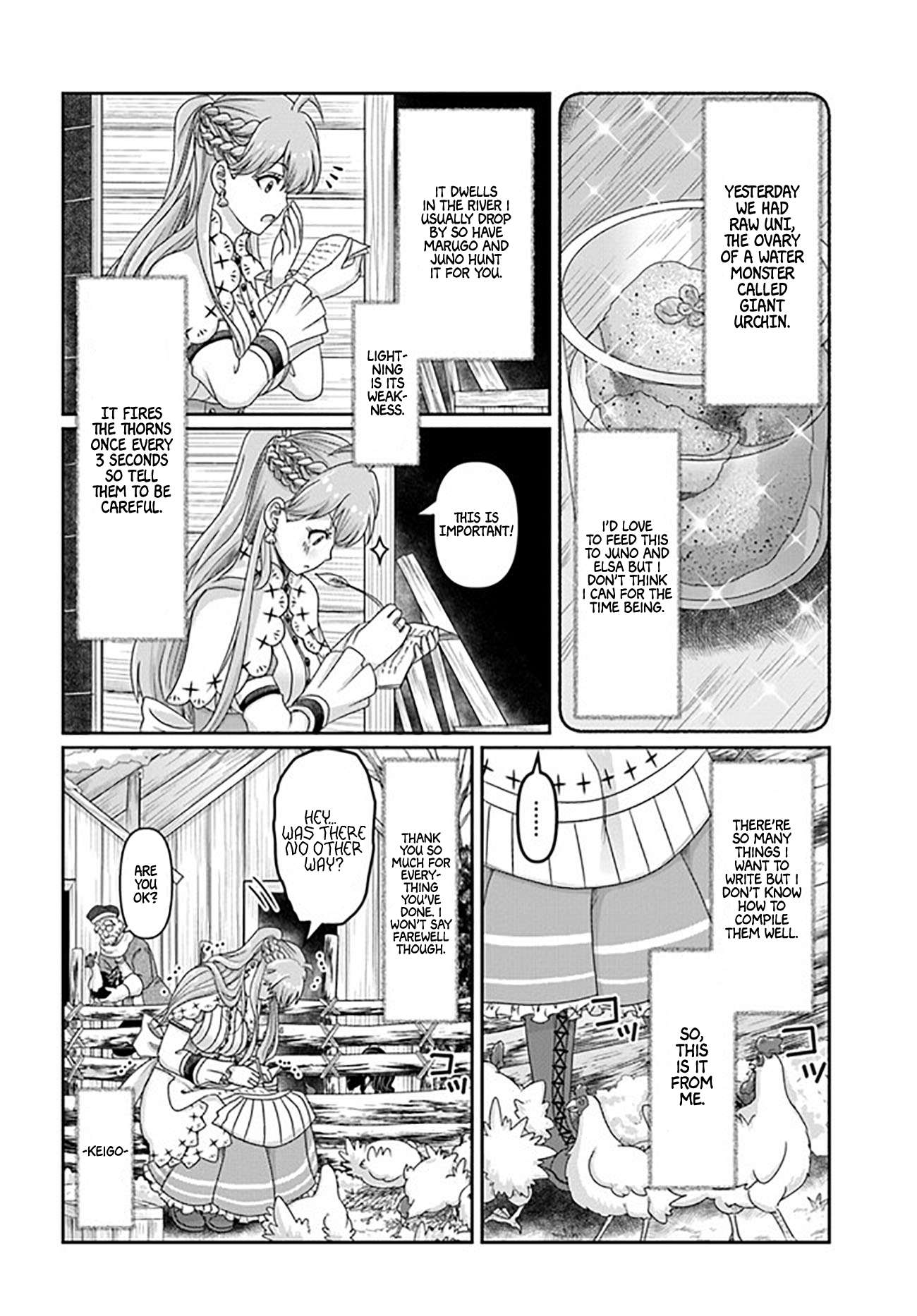 Page 17 of Chapter 22.5