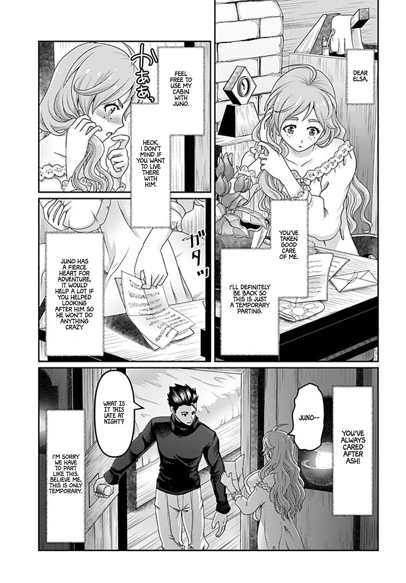 Page 18 of Chapter 22.5