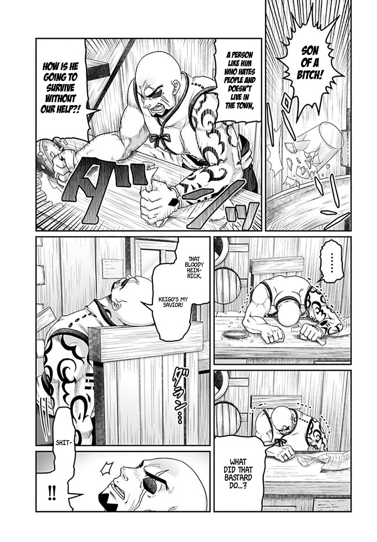 Page 20 of Chapter 22.5