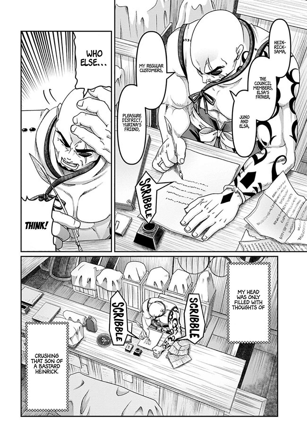 Page 21 of Chapter 22.5