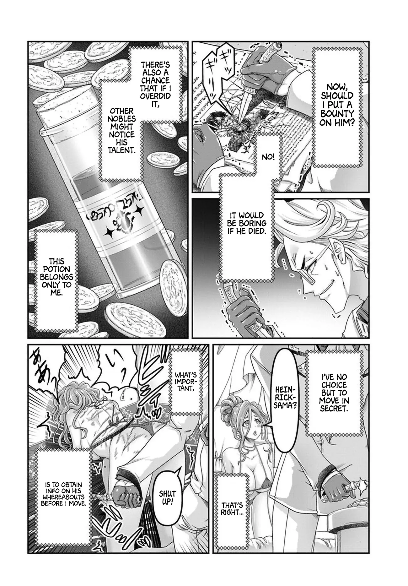 Page 5 of Chapter 23.5
