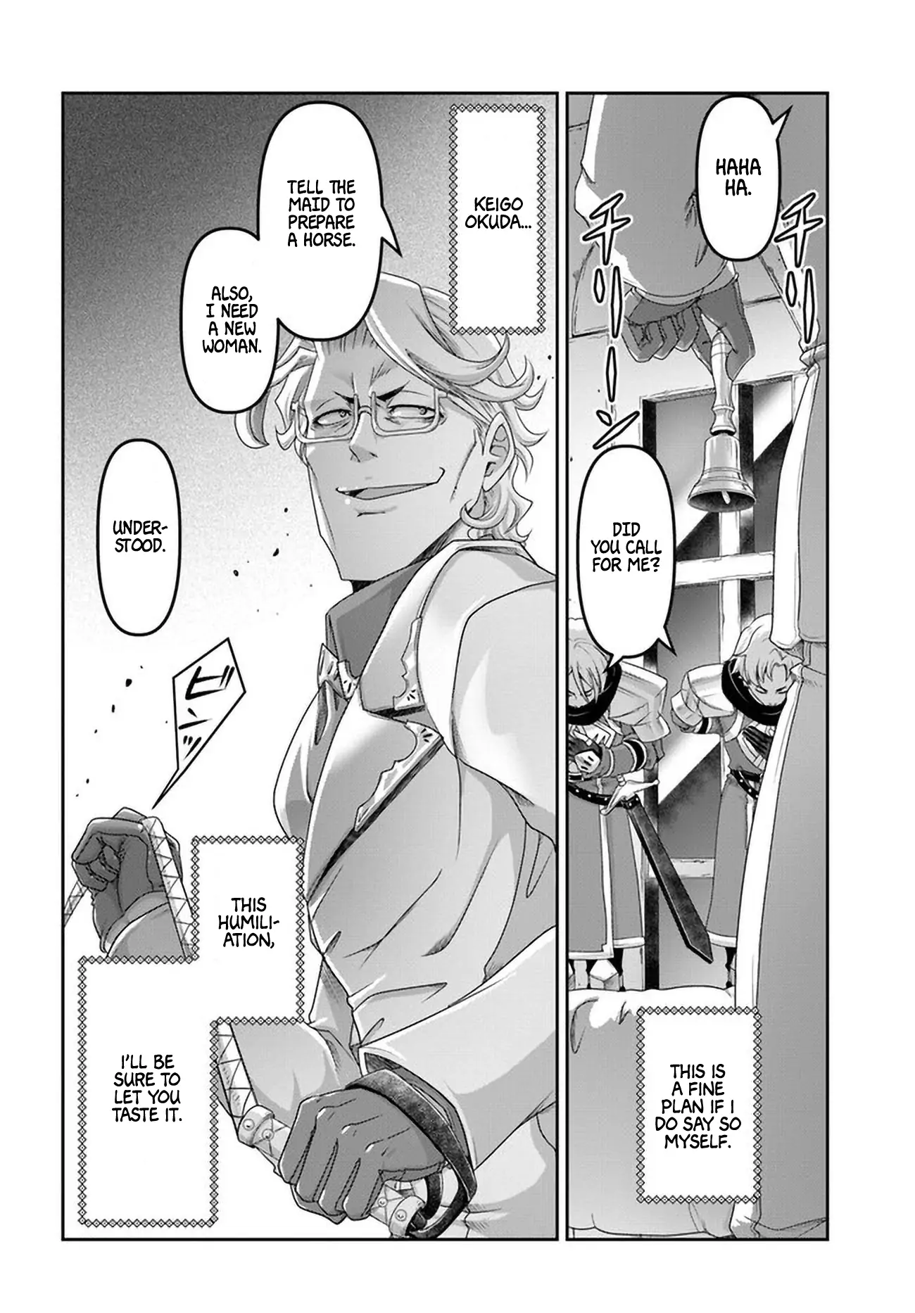 Page 7 of Chapter 23.5