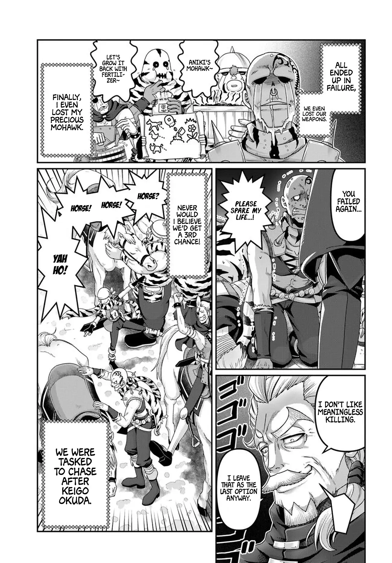 Page 10 of Chapter 23.5