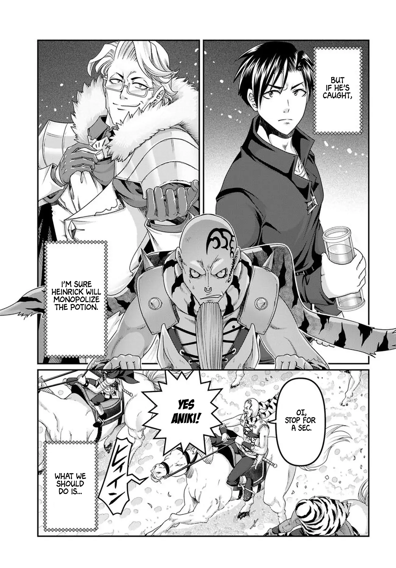 Page 12 of Chapter 23.5