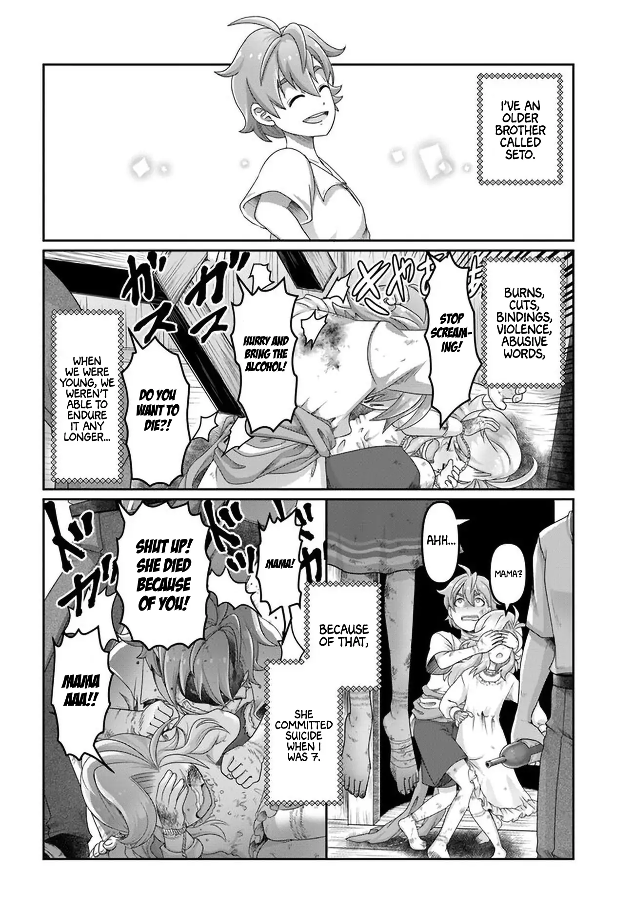 Page 15 of Chapter 23.5