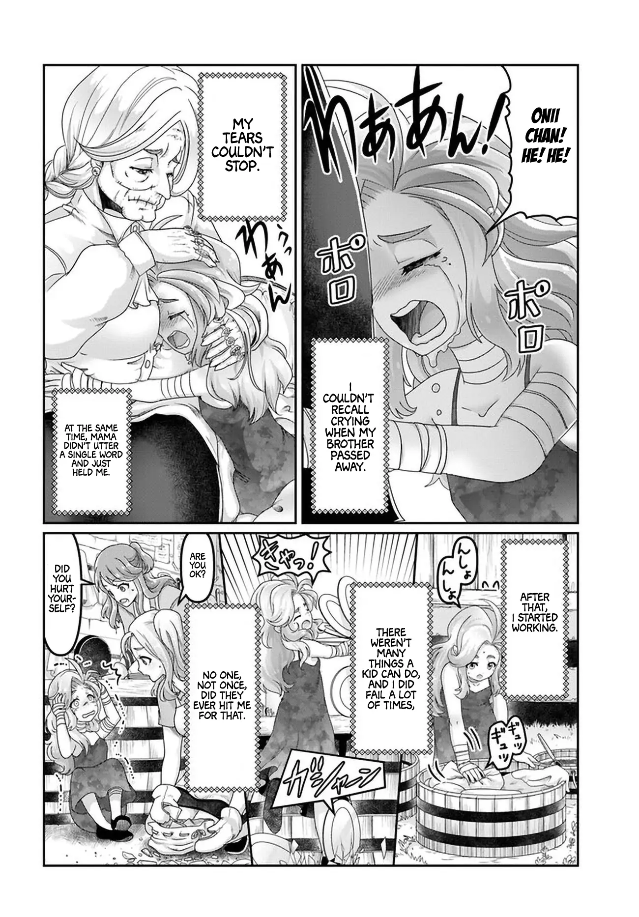 Page 21 of Chapter 23.5