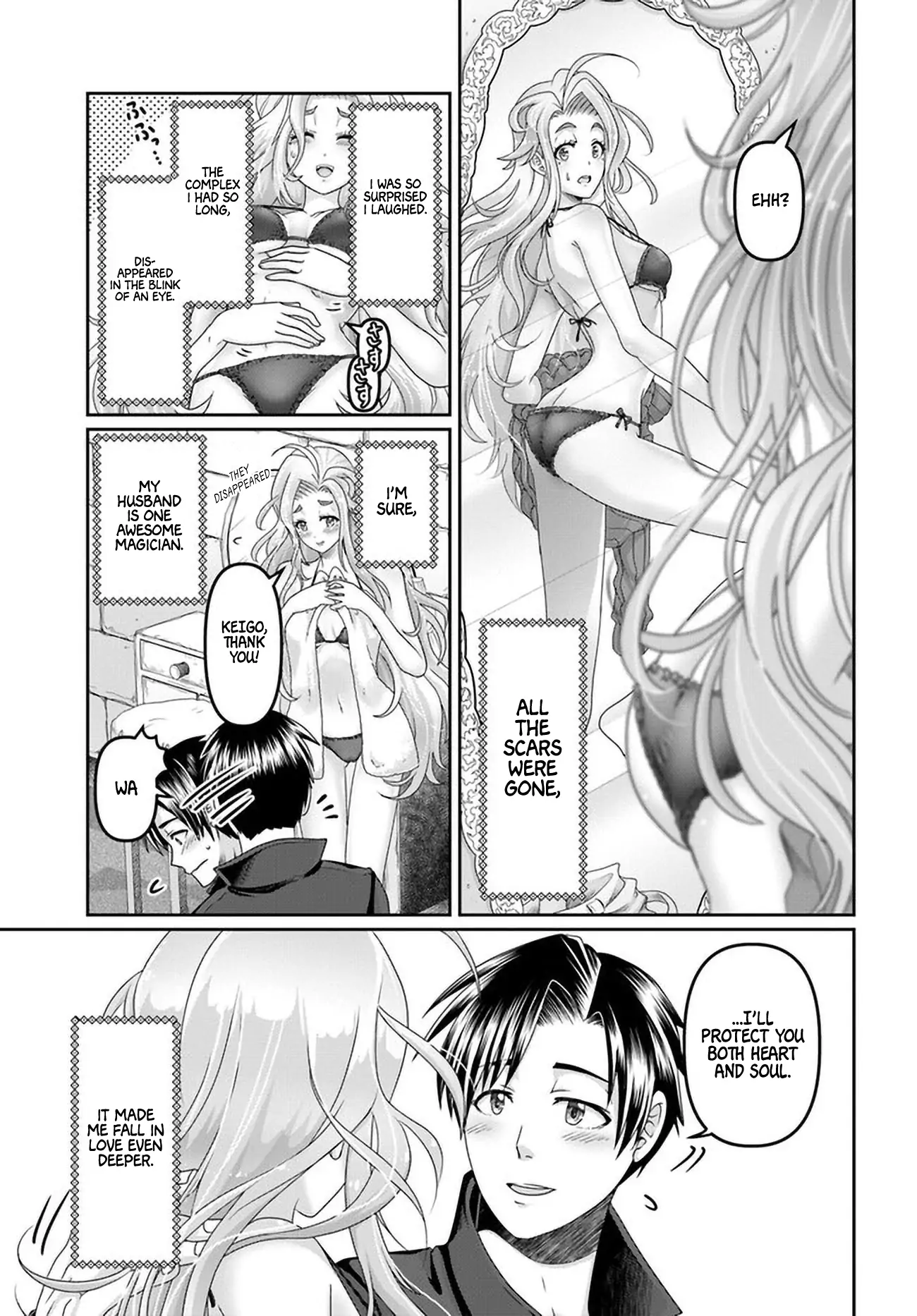 Page 34 of Chapter 23.5