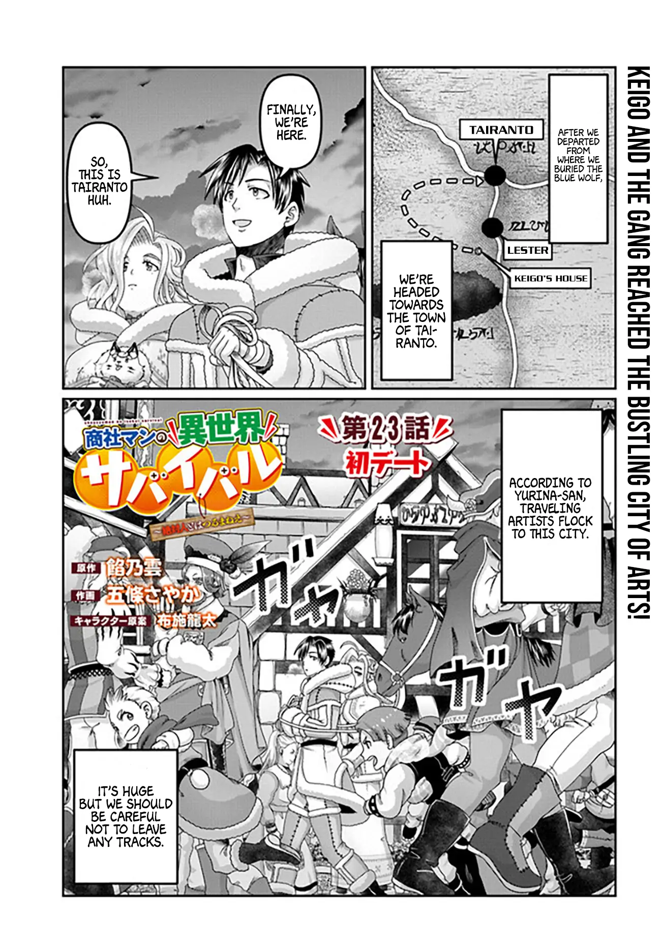 Page 4 of Chapter 23