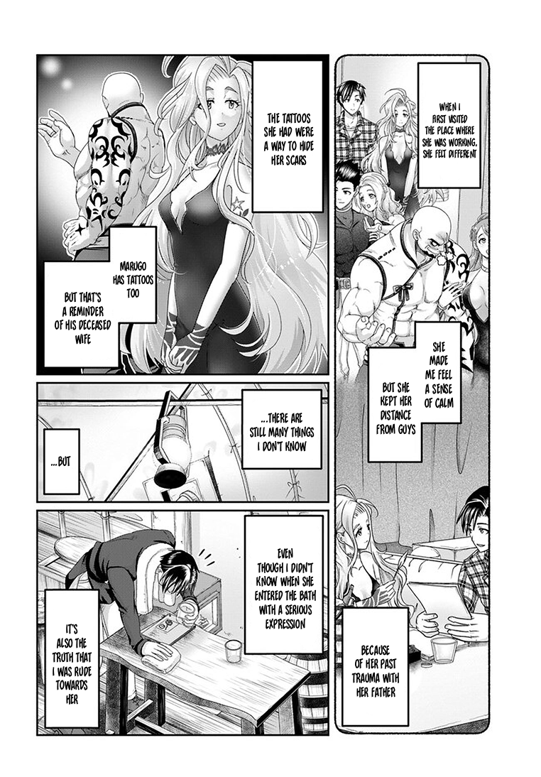 Page 11 of Chapter 24