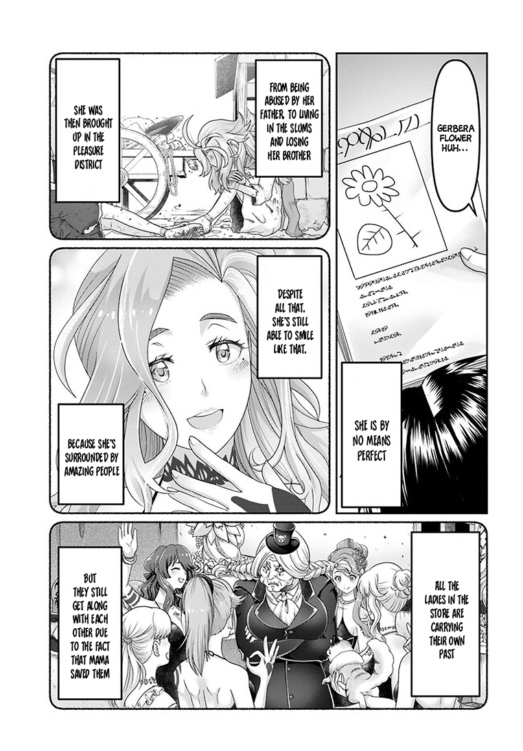 Page 12 of Chapter 24