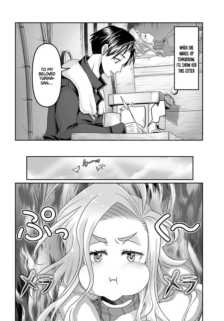 Page 15 of Chapter 24